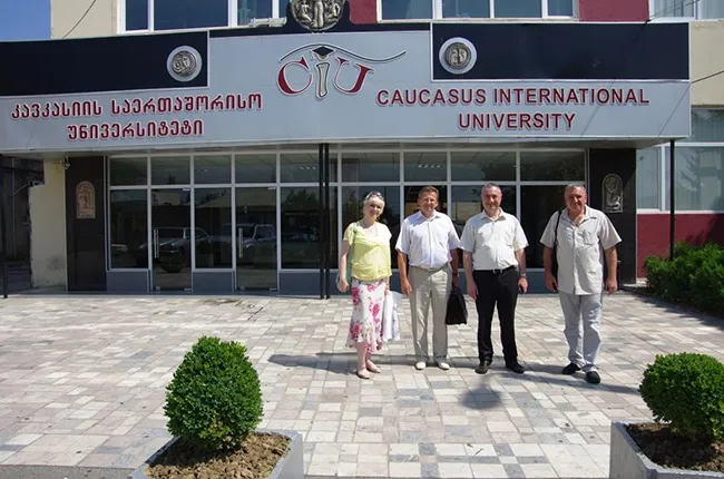 caucasus international university courses