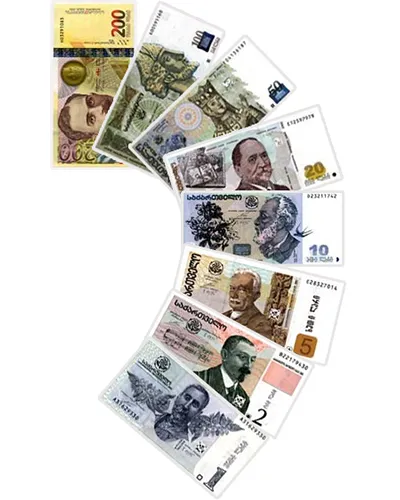 What is the currency of Georgia
